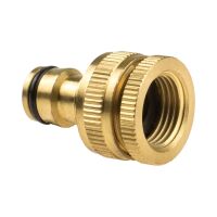 Przyłącze uniwersalne z gwintem wewnętrznym BRASS™ G1/2" - G3/4" 52-860 Cellfast